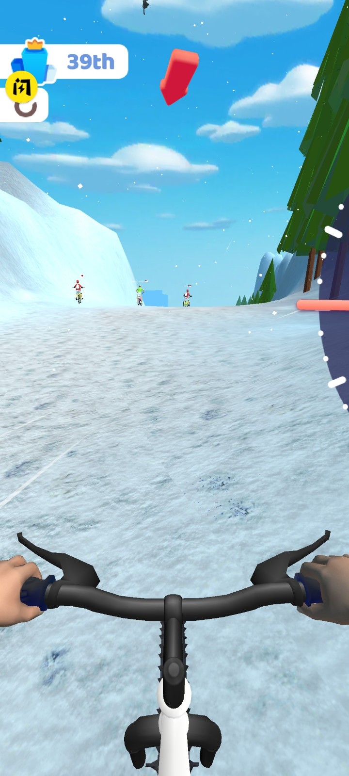 極限騎行3D v2.9.23 安卓版 2