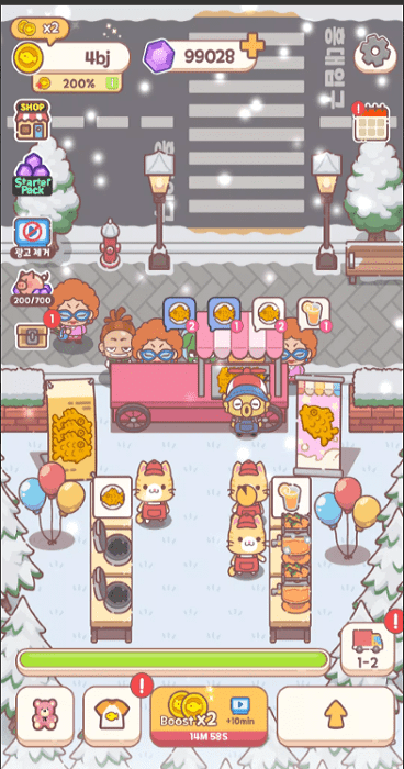 暖暖鯛魚燒 v1.0.8 安卓版 0
