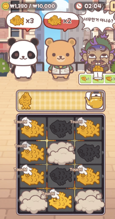 暖暖鯛魚燒 v1.0.8 安卓版 1