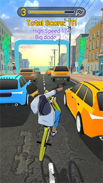 自行車生活 v0.1 安卓版 2