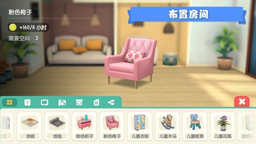 夢幻小狗2023 v1.0.3 安卓版 0