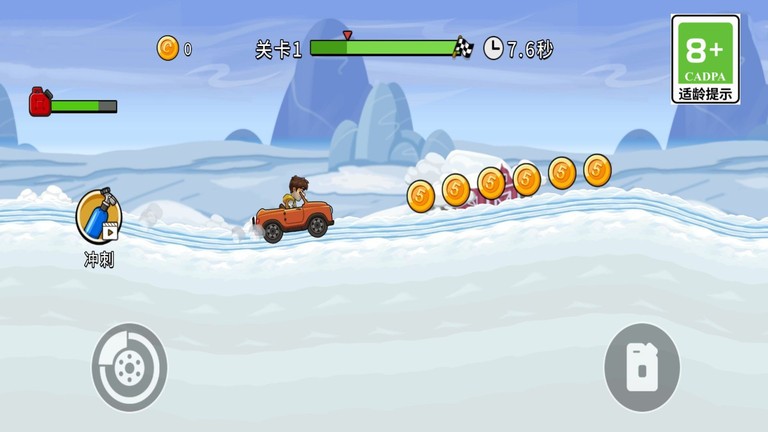 Super racing expert v2.1 安卓版 1