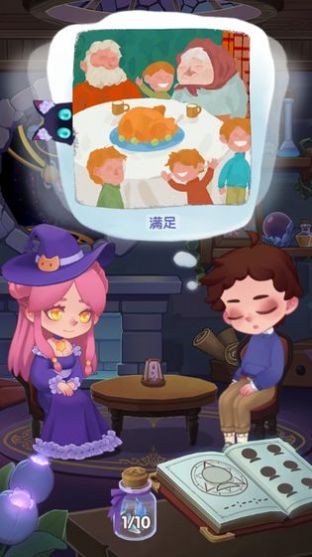 捕夢(mèng)貓 v0.5.2 安卓版 2