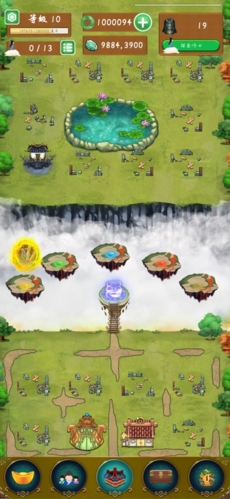 仙俠鎮(zhèn)塵箓 v1.0 安卓版 2