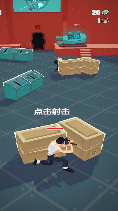 城市保衛(wèi)槍戰(zhàn)安卓版 v1.0.0 手機版 3