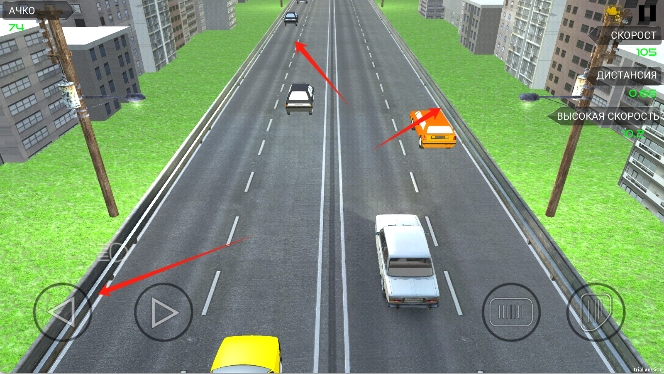 憤怒公路賽車(chē)手 v0.2 安卓版 2