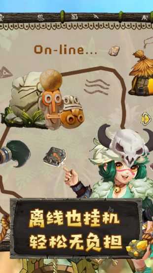 斗戰(zhàn)英魂 v1.0.1 安卓版 0