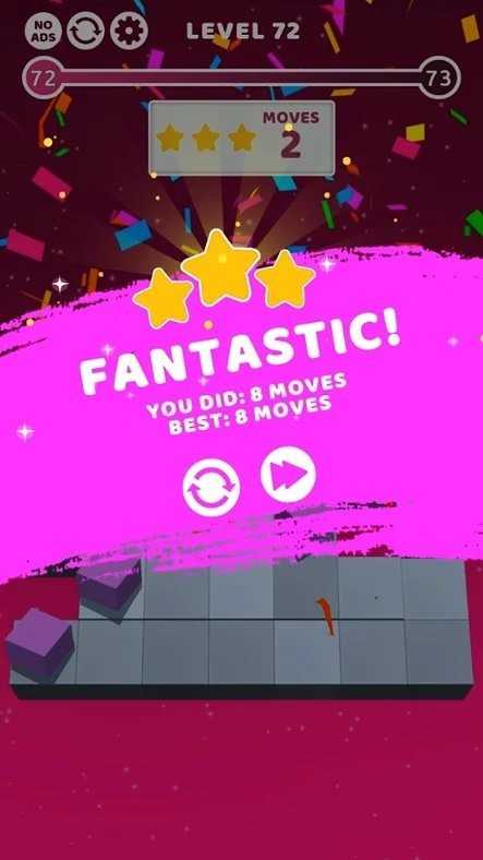 Switch-It v1.0.2 安卓版 2