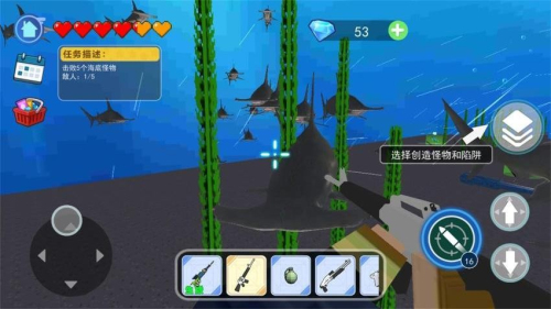 奇怪的泳池 v1.0 安卓版 0