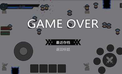 勇闖天下第二季 v1.0.1.6 安卓版 0