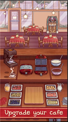 華夫餅店 v0.261 安卓版 1