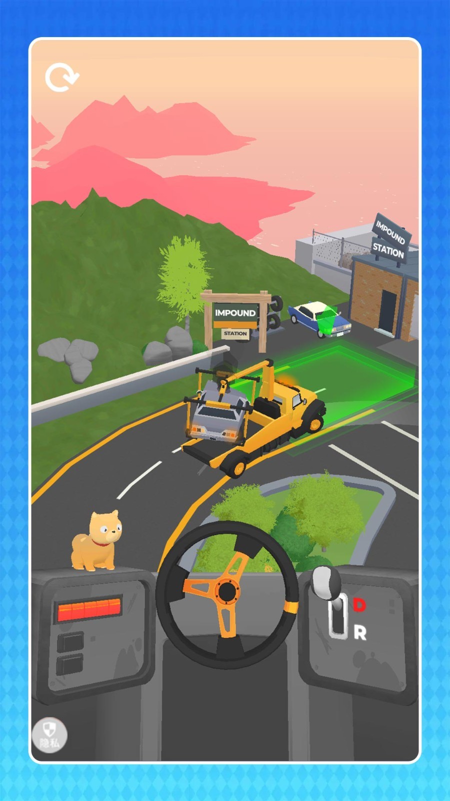 急速賽車手 v2.0.0 安卓版 2