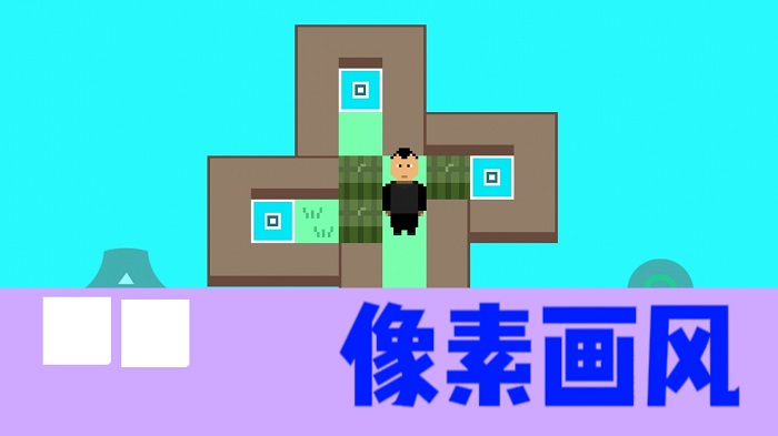 瓜攤營救 v0.5.8 安卓版 2