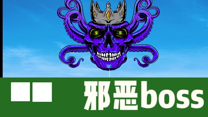 瓜攤營救 v0.5.8 安卓版 1