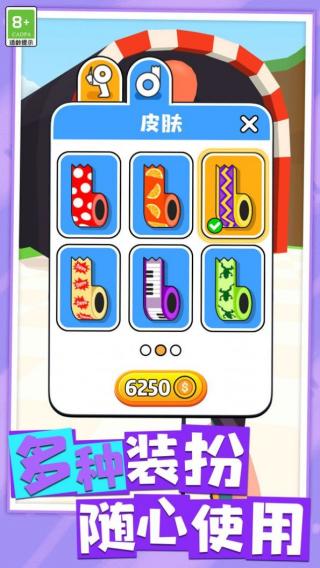 全能戰(zhàn)士 v1.0.1 安卓版 2