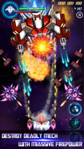 銀河阻擊太空入侵 v1.1.7 安卓版 0