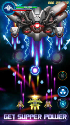 銀河阻擊太空入侵 v1.1.7 安卓版 1