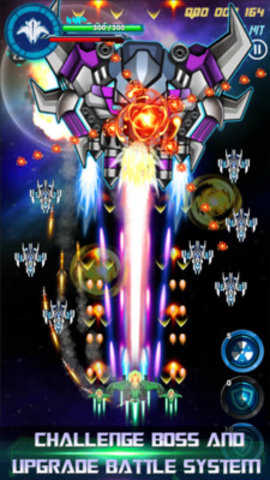 銀河阻擊太空入侵 v1.1.7 安卓版 2