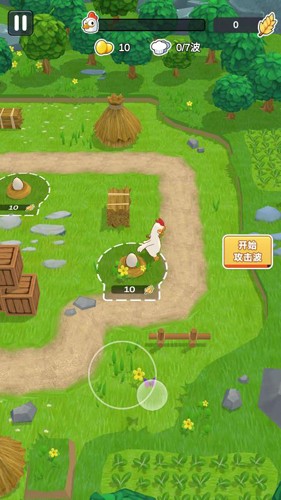 農(nóng)場我最強 v1.0.1 安卓版 3