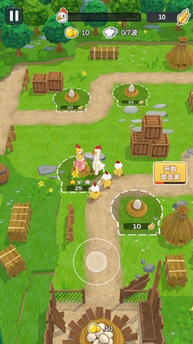 農(nóng)場我最強 v1.0.1 安卓版 2
