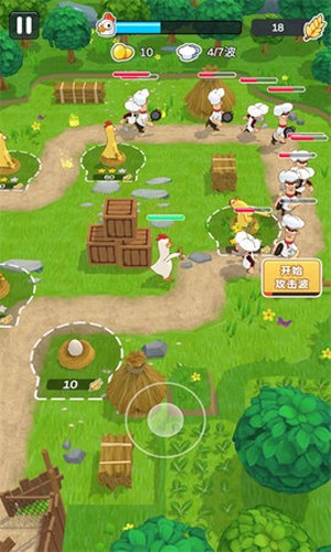 農(nóng)場我最強 v1.0.1 安卓版 1