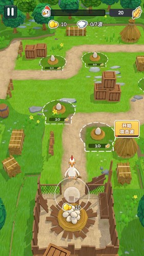 農(nóng)場我最強 v1.0.1 安卓版 0