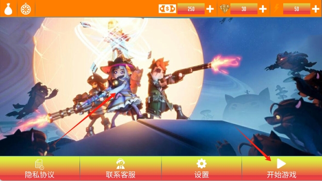 荒野戰(zhàn)術行動嚴陣以待 v1.3 安卓版 2