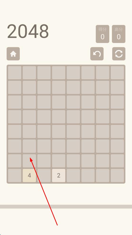 原版2048 v1.0 安卓版 1