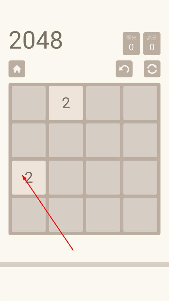 原版2048 v1.0 安卓版 0
