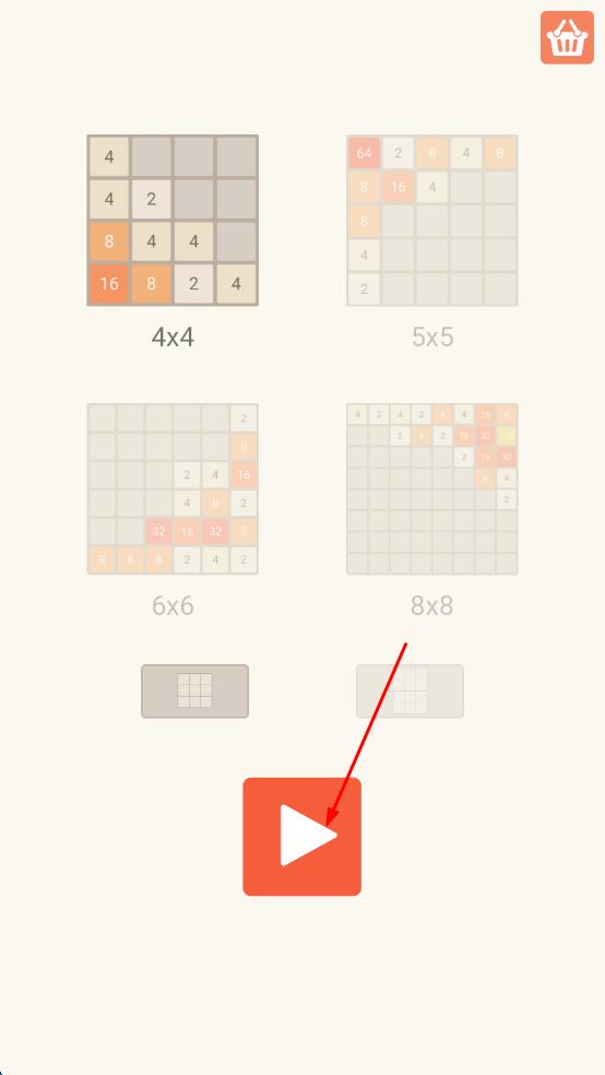 原版2048 v1.0 安卓版 2