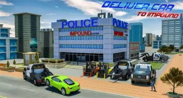 警察超級(jí)拖車(chē) v1 安卓版 2