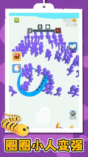 超級獵手3 v2.0.1 安卓版 2