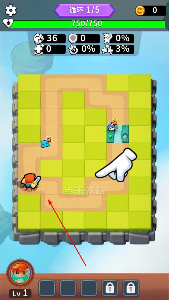 口袋任務(wù) v1.12.5 安卓版 2
