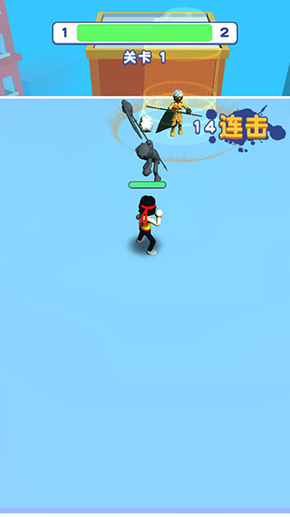 我也是高手手機(jī)版 v1.0.2 安卓版 1