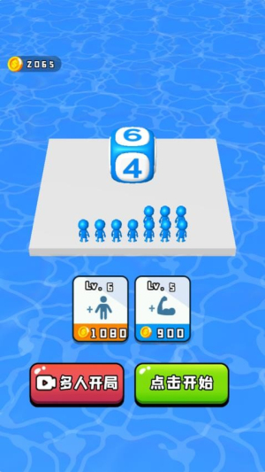 熱血大擂臺 v1.0.0 安卓版 2