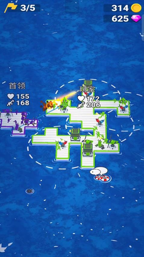 海洋戰(zhàn)爭(zhēng)模擬 v187.1.1 手機(jī)版 0