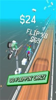 山地摩托車 v1.1.4 手機(jī)版 2