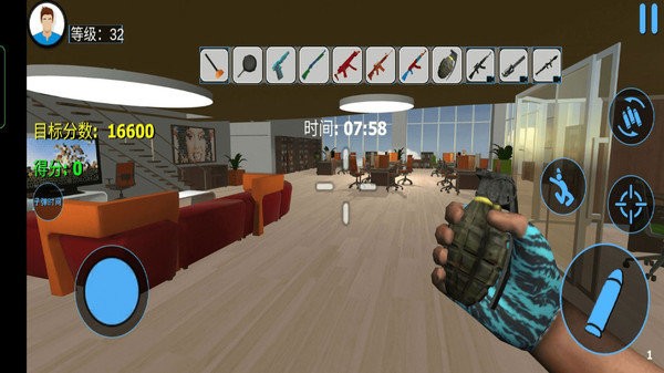 城市破壞者模擬器手機(jī)版 v189.1.1.3018 安卓版 0