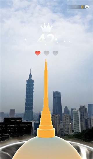 Space Cone v1.2.8 安卓版 2