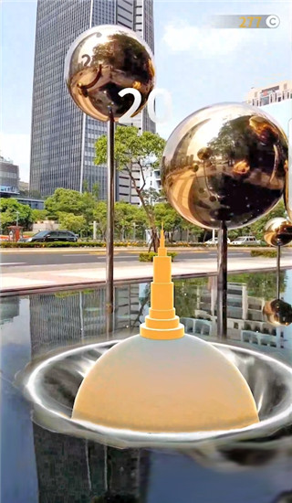 Space Cone v1.2.8 安卓版 1