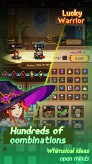 幸運的勇士 v1.0.8 安卓版 0