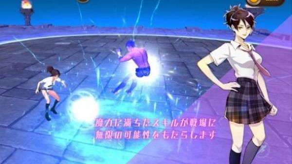 魔晶斗士 v1.3.0 安卓版 2
