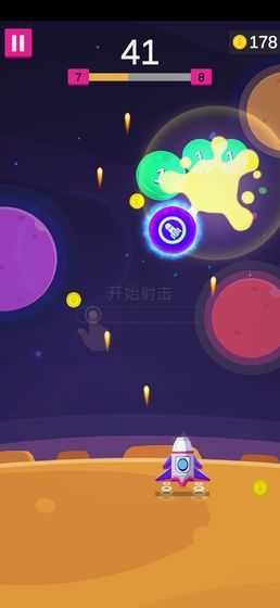 進(jìn)擊的巨炮 v1.0.21 安卓版 1