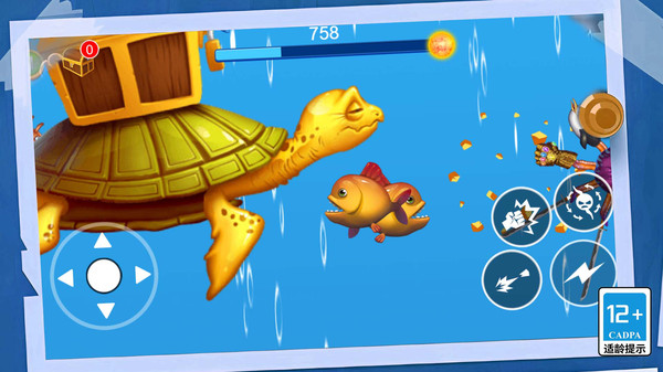 機甲變異八爪魚 v1.0.0 安卓版 0