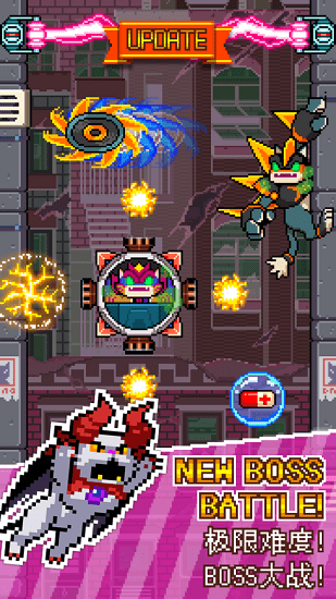 像素貓?zhí)S v1.38.62 安卓版 1