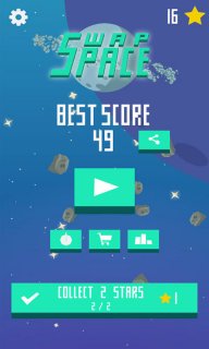 交換的空間 v1.0.0 安卓版 1
