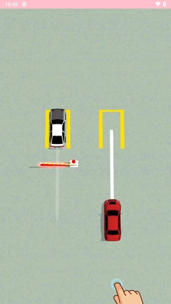 王牌停車大師 v1.0.0 安卓版 2
