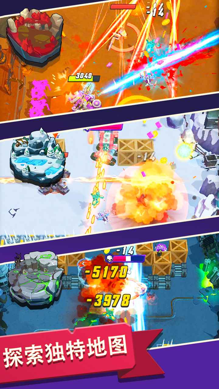 坦克小英雄 v1.0.0.29 安卓版 0