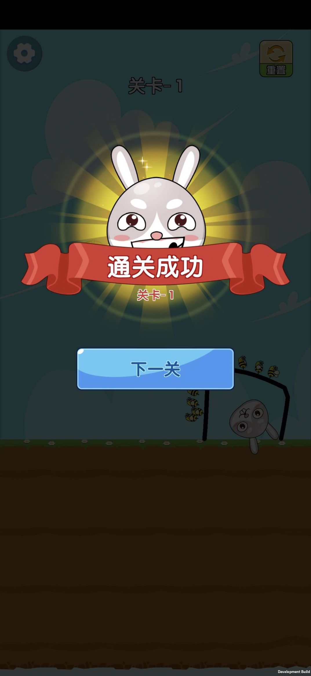 小兔特種兵 v1.0.20231213 安卓版 2