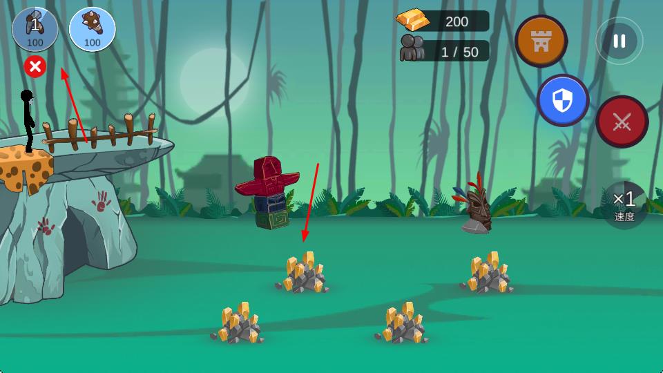 火柴人帝國對戰(zhàn) v1.3.9 安卓版 0